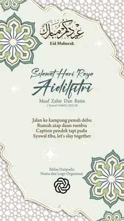 Kad Raya