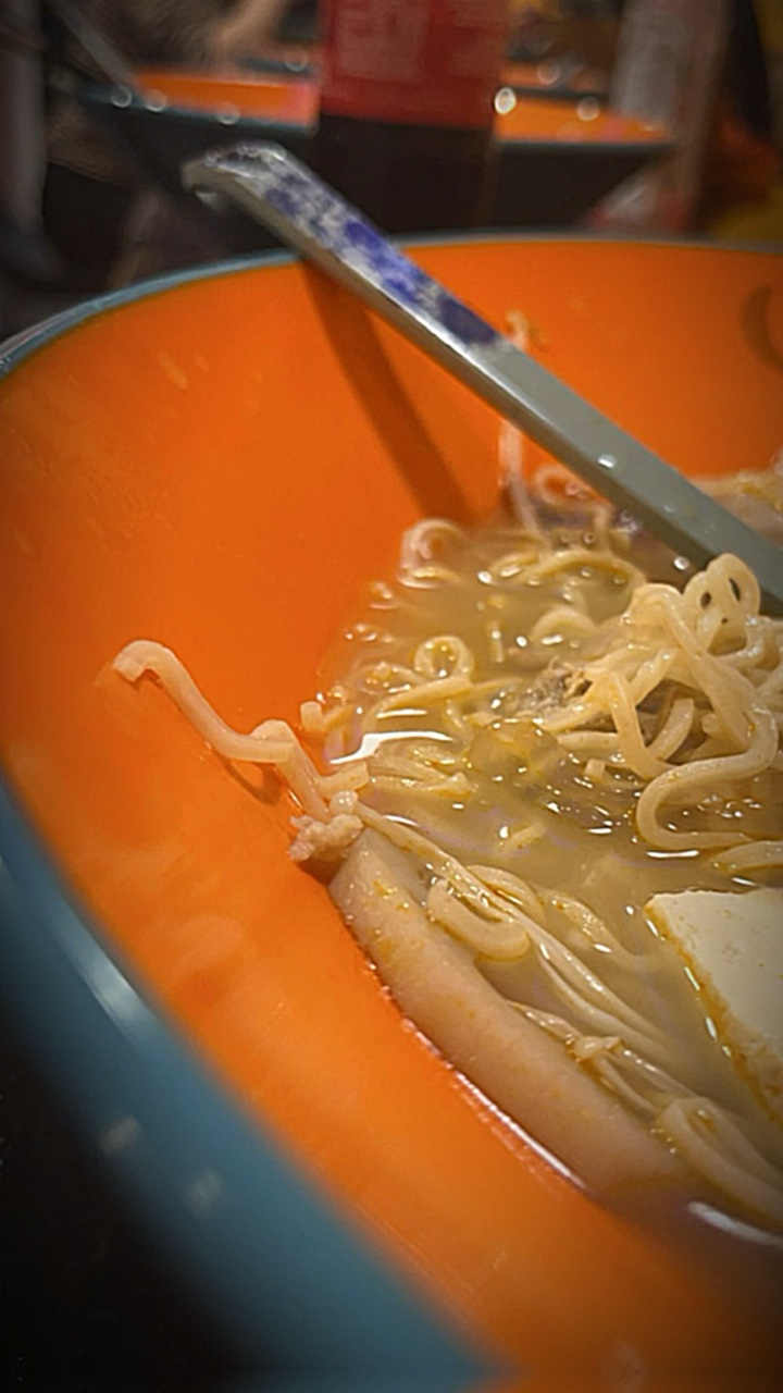 Ramen avec lui>>👀