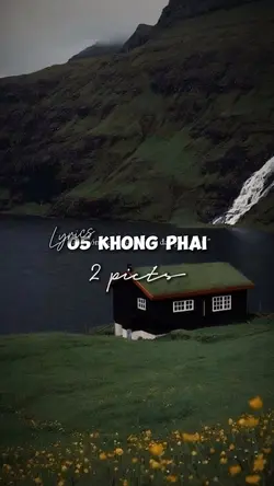 05 không phai