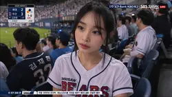 Baseball trend