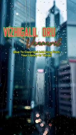 Vizhigalil oru vaana