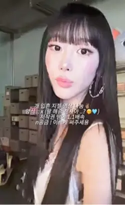 지젤 영상 나눔