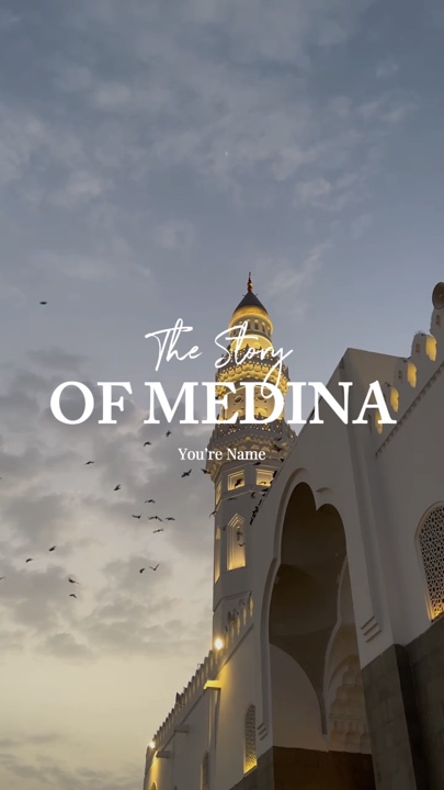 Estetika Madinah 🤍🕊️