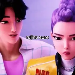 Rujinu core