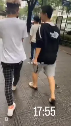 木梨憲武×Watson/青空