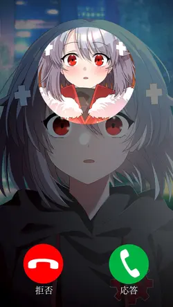 電話風はじまりの曲