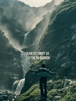 SIMOY LYRICS
