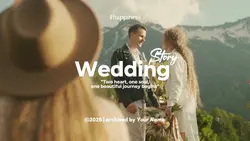 LANDSCAPE WEDDING