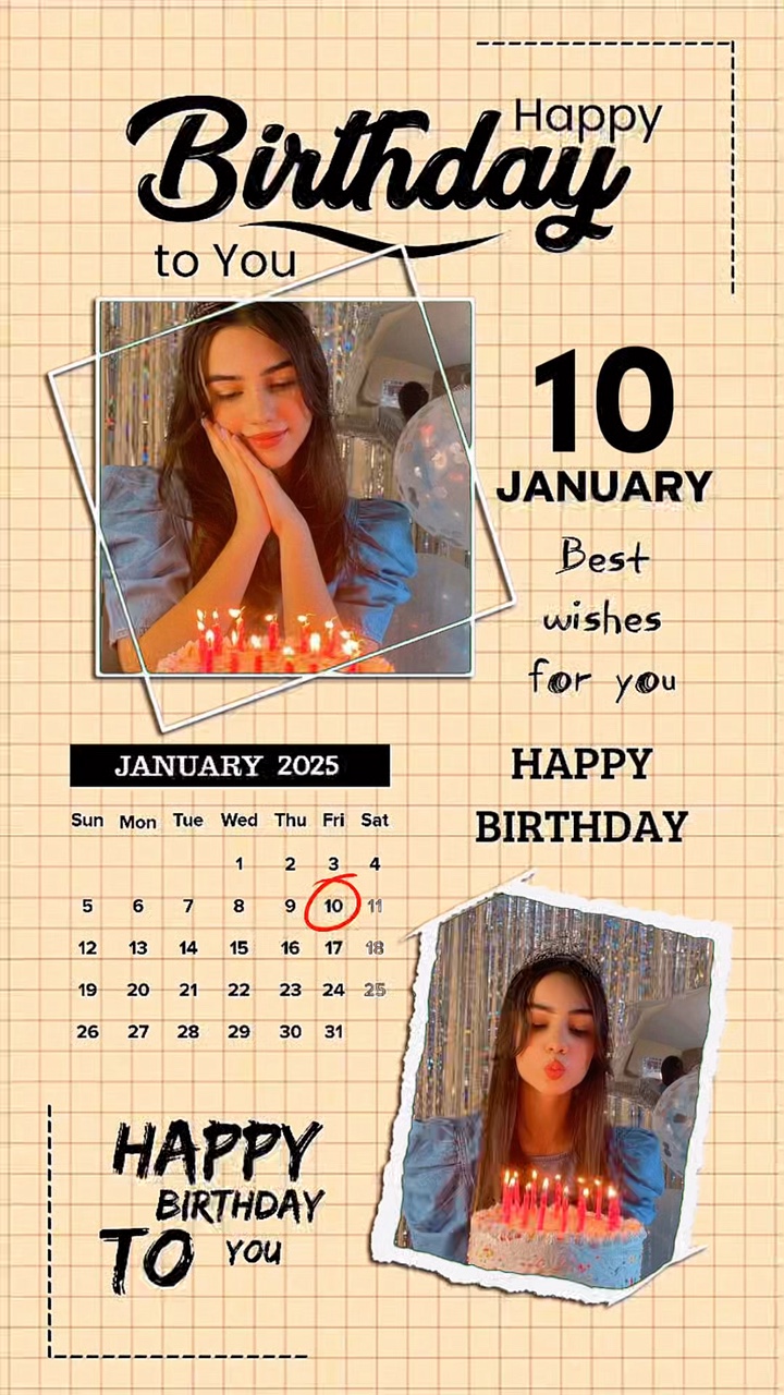 1월 10일 생일