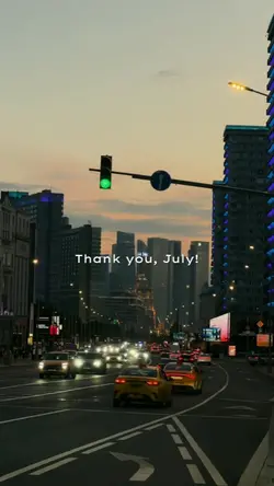 Thank you, July!