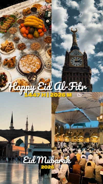 Selamat Idul Fitri 
