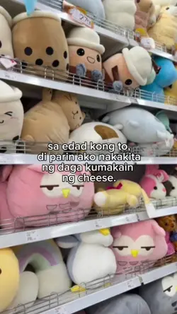 Meron kaya?