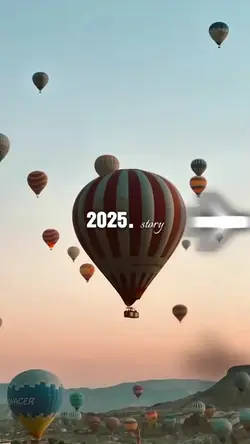 2025 story