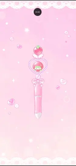볼꾸의 달인 플레이 하기ㅎㅎ