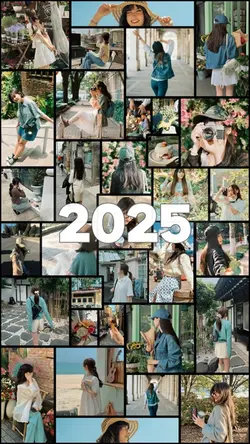Goodbye 2025 Recap