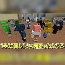 砂漠の王子様