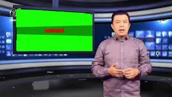 BERITA VIRAL