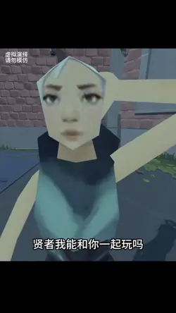 瓦瓦刀马刀马dj卡点