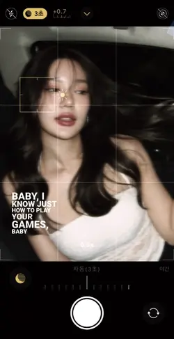 baby