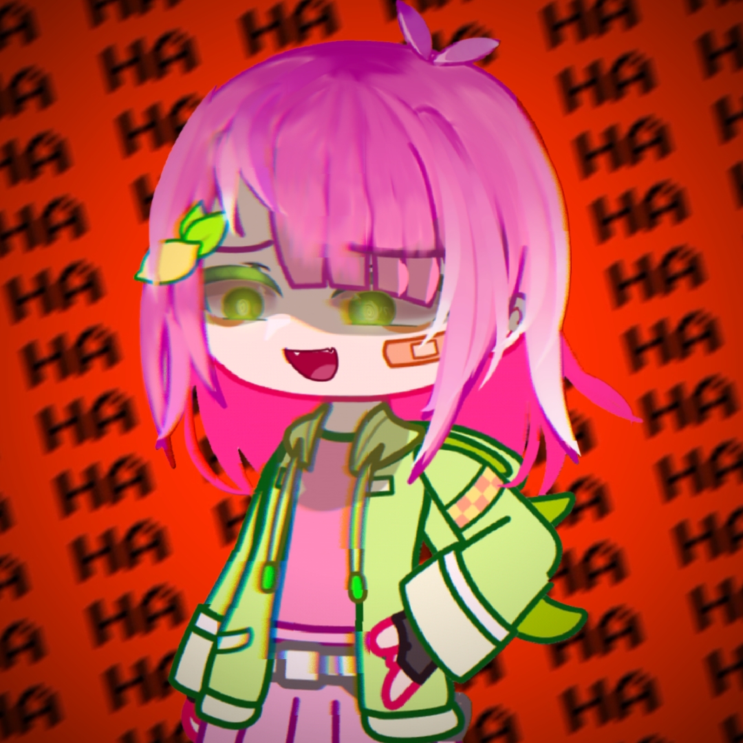  하하 간다
