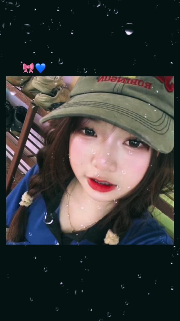 ไม่เป็นรอง