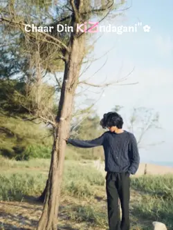 song
