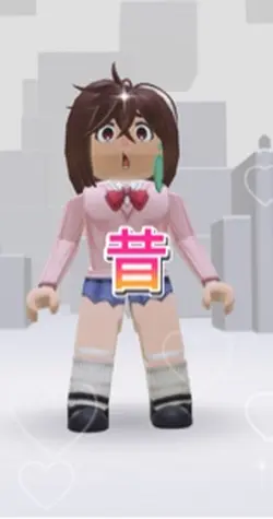 Robloxのビフォーアフター