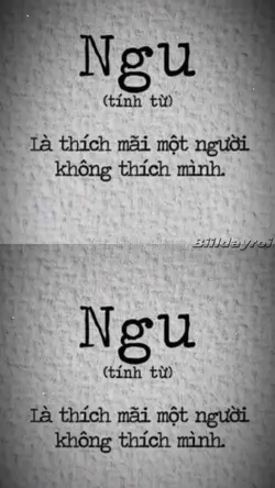 NGUUU