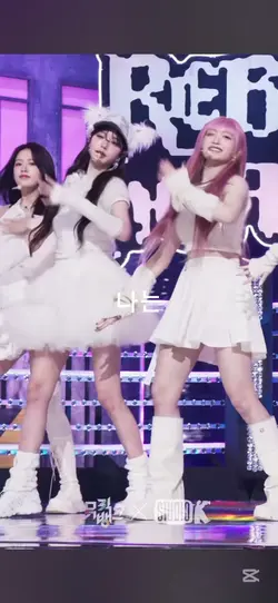 나는 내가 빛나는 별인줄 알았어요