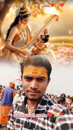 Saraswati Puja templ