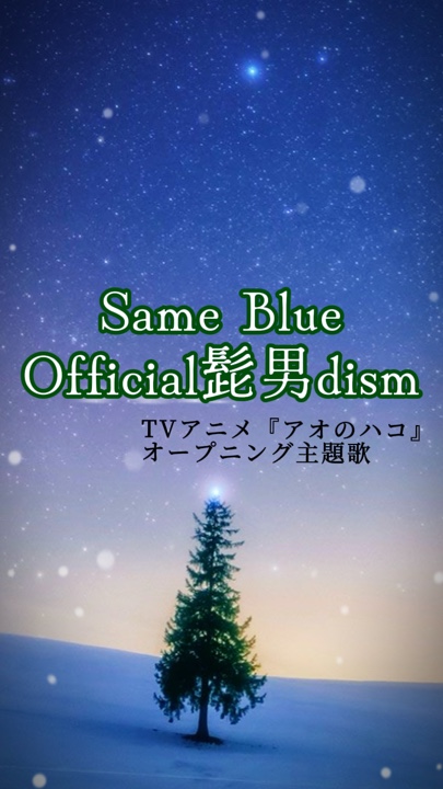 Cover Picture