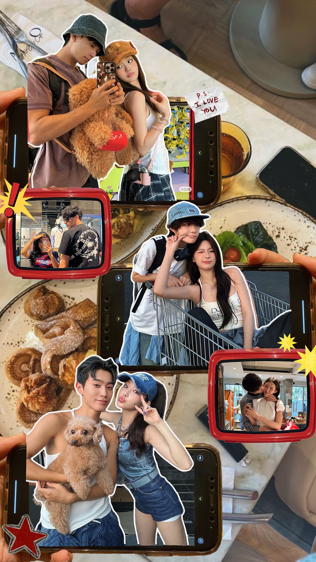couple cute