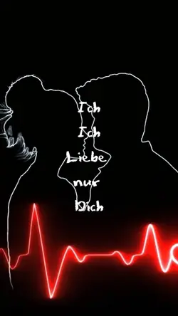 Ich liebe nur dich 