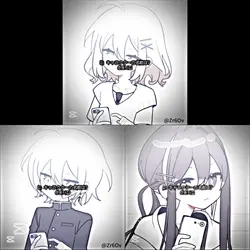 자체 듀엣