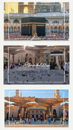 Alhamdulillah
