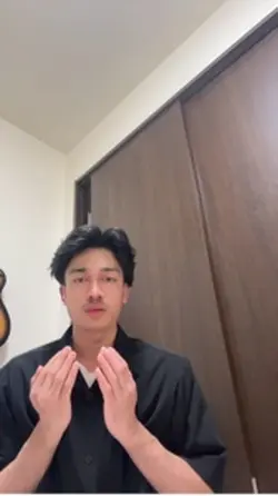Doa cowok