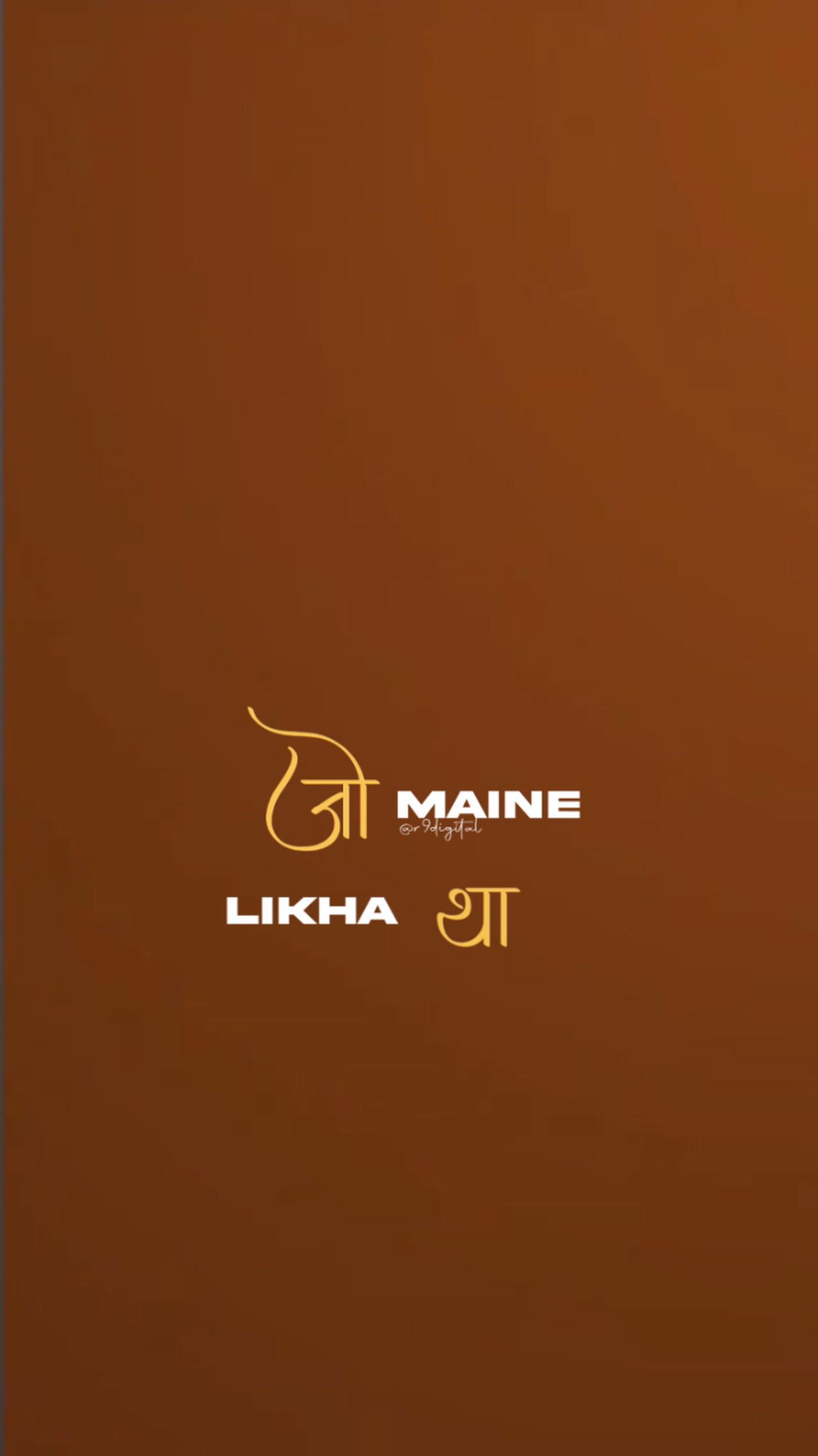 Cover Picture