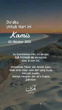 Kamis berkah