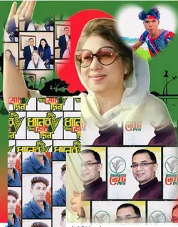 BNP Remakes template