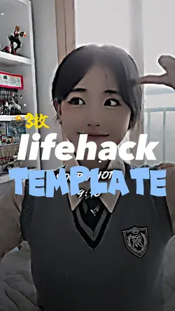 lifehackテンプレート!