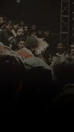 Woh bhi apne na hue