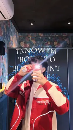 Aesthetic Effect ‘