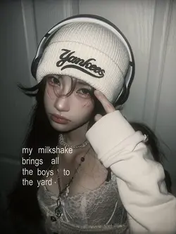 lyric milkshake