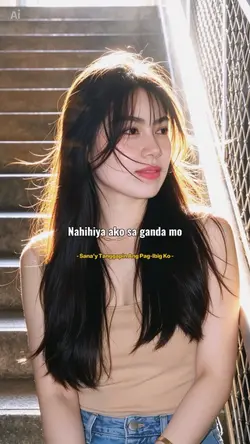Sana'y Tanggapin Ang