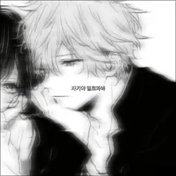 수위곡