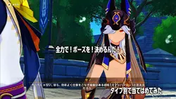 ポケモンタイプ別で当てはめてみた