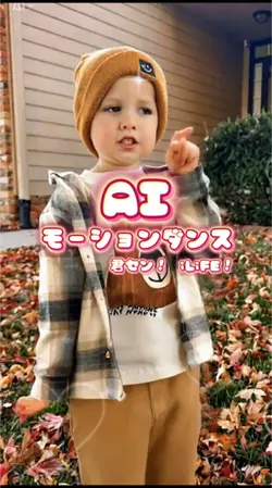 君セン！ iLiFE！