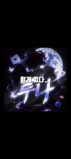 심심해서 만든 템플릿