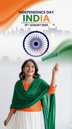 vande mataram 