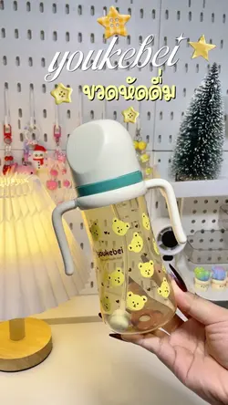 youkebei